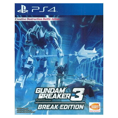 Gundam Breaker 3