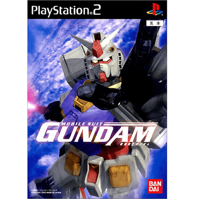 Kidou Senshi Gundam Seed- Rengou vs. Z.A.F.T