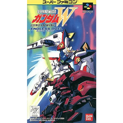 Shin Kido Senki Gundam W- Endless Duel